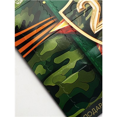 Адвент календарь с молочным шоколадом «Лучшему защитнику. 23 февраля», 60 г (12 шт. × 5 г).