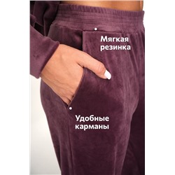 Женский велюровый костюм оверсайз Happyfox