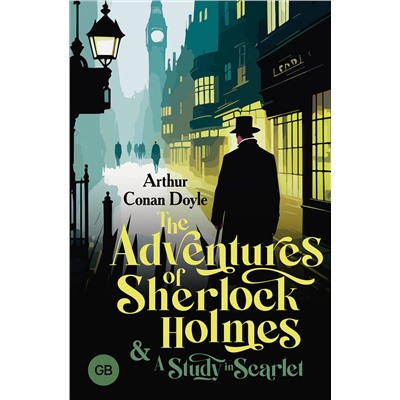 АСТ Arthur Conan Doyle "The Adventures of Sherlock Holmes"