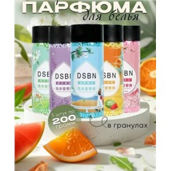 Парфюмированный кондиционер для белья #23024422