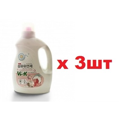 VPK Концентрированный Кондиционер для детского белья 2л с ароматом Bubble Gum 3шт