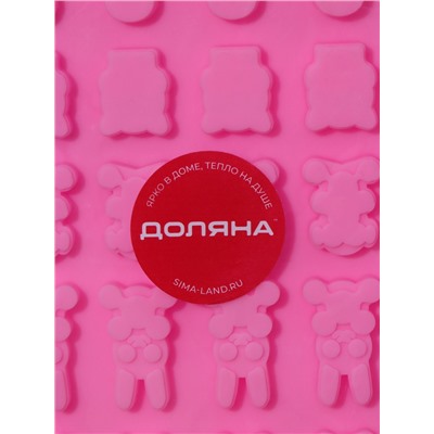 Форма для мармелада Доляна «Зоопарк», силикон, 18.5×15×0.5 см, 49 ячеек (2×1.5 см), розовая