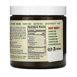 Dastony, Organic Poppy Seed Butter, 8 oz (227 g)