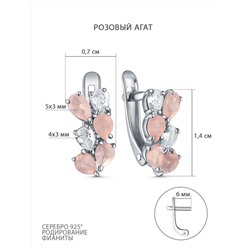 Серьги из серебра с розовым агатом и фианитами родированные С-229