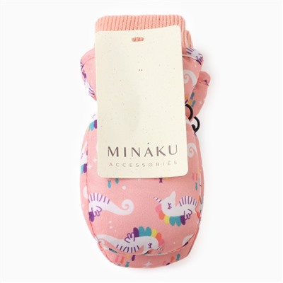 Варежки зимние детские MINAKU, персиковые, 15 см