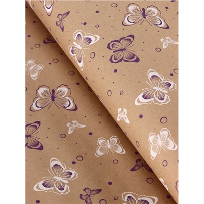 Бумага упаковочная крафт «Бабочки», фиолетовый/белый, 0.72×10±5% м, 60 г