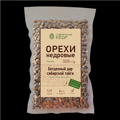 Орех кедровый в скорлупе / 300 г / Сибирский кедр