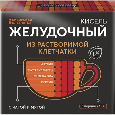 Кисель "Желудочный"  с чагой и мятой / 5 пак х 12 гр / Сибирская клетчатка