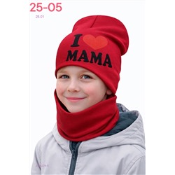 комплект 2056224-5