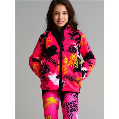 Куртка трикотажная для девочек