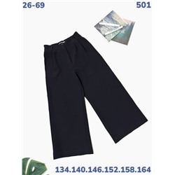 Брюки 501 чёрный