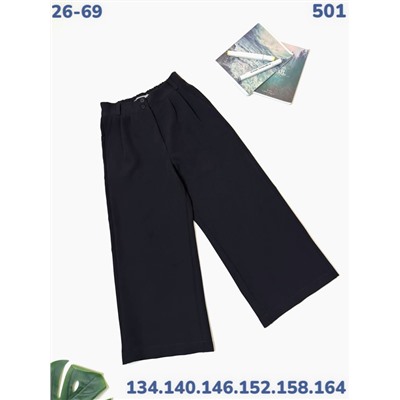 Брюки 501 чёрный