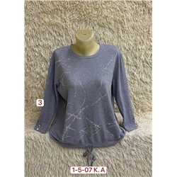 Свитер 1984569-6