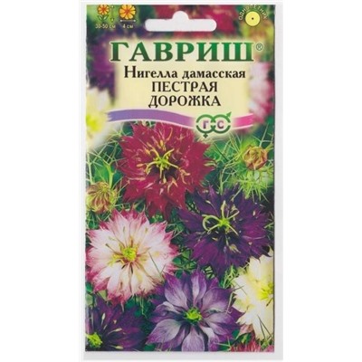 Нигелла Дамасская Смесь (Код: 9912)