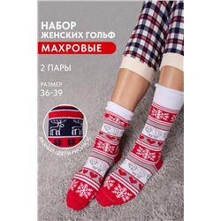 Гольфы Герда женские плюш