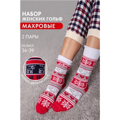 Гольфы Герда женские плюш