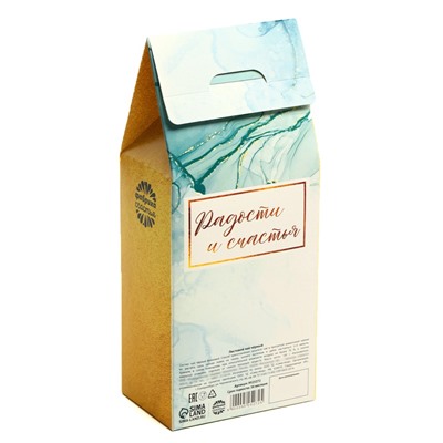 Чай подарочный «Спасибо», 100 г