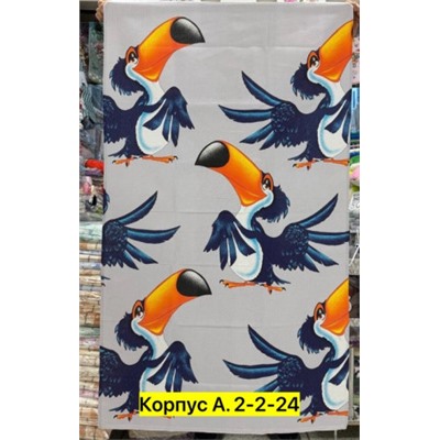 Полотенце #22783344