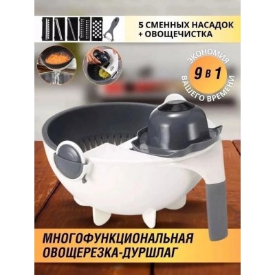 Дуршлаг #22921172