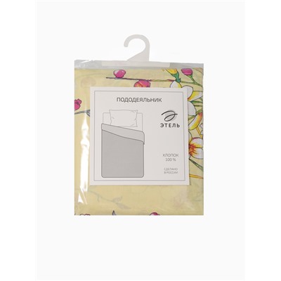 Пододеяльник 1.5-спальный «Этель. Мелиса», 145×215 см, бязь