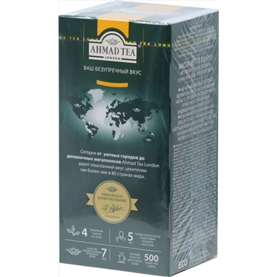 AHMAD TEA. Classic Taste. English tea №1 карт.пачка, 25 пак.