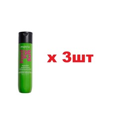 Matrix Food For Soft Hydrating Шампунь Увлажняющий для волос 300мл 3шт