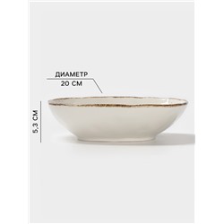 Салатник Magistro Alpine Frost, 900 мл, 19.9×19.5×5.3, фарфор, белый