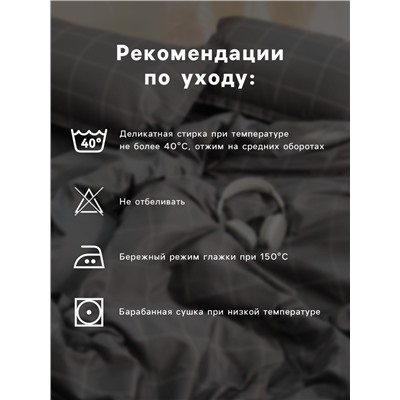 Постельное бельё евро «Этель» Tropics (вид 2), поплин