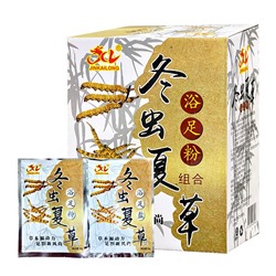 Ванночки желе для ног Ленивый педикюр кордицепс