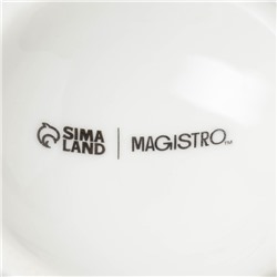 Сахарница Magistro Olive Queen, 360 мл, 12×10.5 см, фарфор, белая