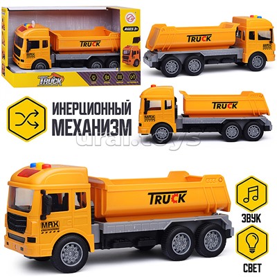 Машина "Самосвал" в коробке