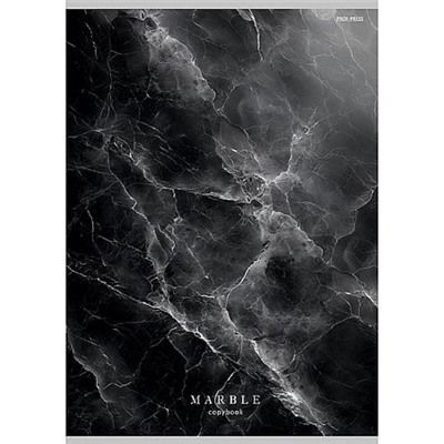Тетрадь А4  48л клетка "ЧЁРНЫЙ МРАМОР" 48-8943 Проф-Пресс