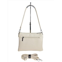 Женская сумка из искусственной кожи, цвет молочный