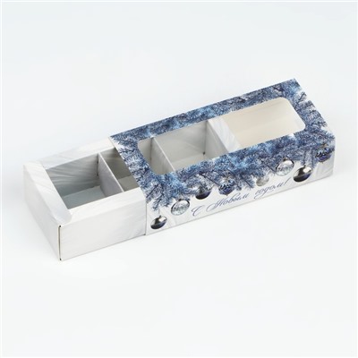 Коробка под 3 конфеты новогодняя с ячейками «Серебро», 13×3×5.5 см