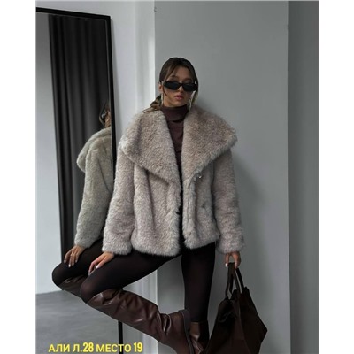 Шуба #23068922