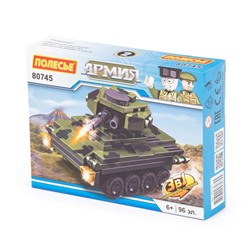 322606 Полесье Конструктор "Классик" "Армия-2.2" (96 элемент) (в коробке)