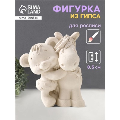 Фигурка «Мишка с лошадкой», 8.5×7×6 см, натуральный