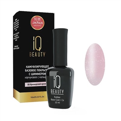 IQ Beauty Покрытие базовое каучуковое с кальцием, ирландский крем с шиммером, 10 мл 13651