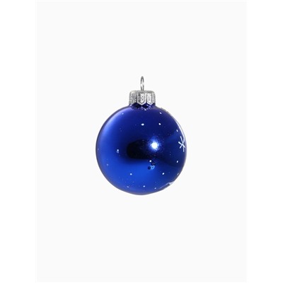 Набор новогодних шаров «Презент», 4 шт., d=6 см