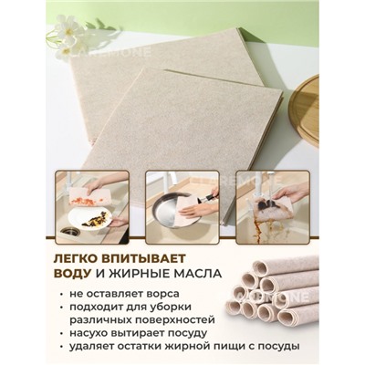 Тряпки из люфы 10 шт, 25*20 см
