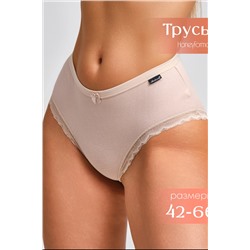 Женские трусы 3958