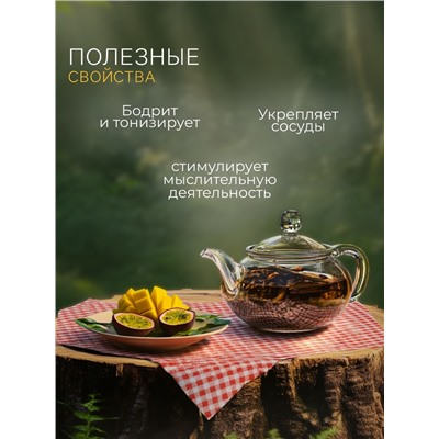 Чай черный «Манго-маракуйя», 50 г