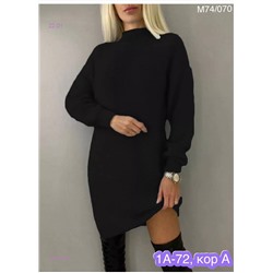 Туника 2054946-9