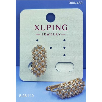 Серьги #23086621