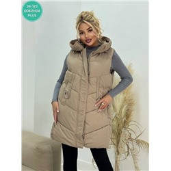 Жилет #23117735