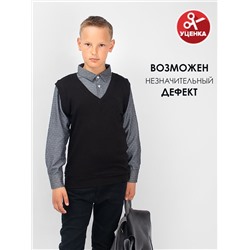 Джемпер-обманка для мальчика Соль&Перец уценка