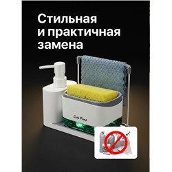Диспенсер для кухни #23335652