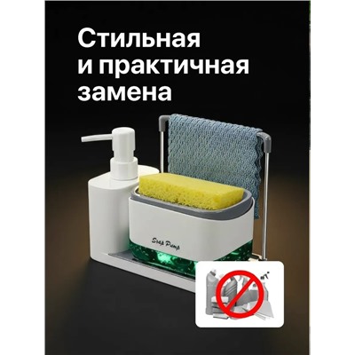 Диспенсер для кухни #23335652