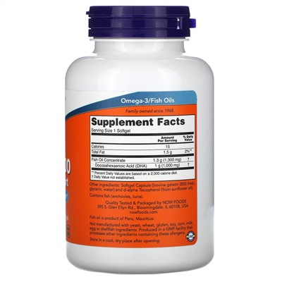 Now Foods, DHA-1000 для улучшения работы мозга, с повышенной силой действия, 1000 мг, 90 мягких таблеток