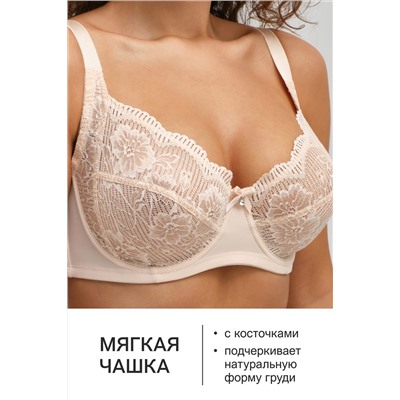 Бюстгальтер 1519 Peonia OIRO кружевной НАТАЛИ, 1224950
